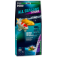 JBL PROPOND ALL SEASONS STICKS - Храна за Кои и езерни риби 5.8кг7